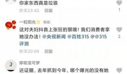 最新爆料小影夫妇,甜蜜背后竟隐藏惊人秘密！