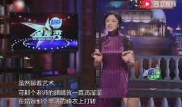 爆料娱乐圈的剧情,揭秘明星背后的爱恨情仇